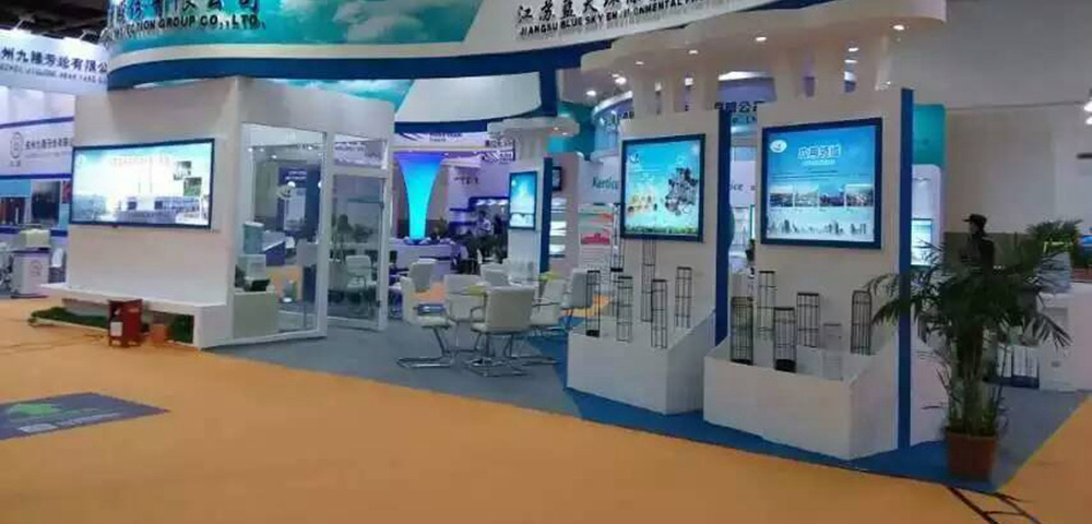 上海展會搭建要注意什么？
